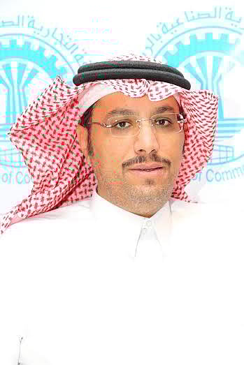 غرفة الرياض تنظم ورشة عمل تعرف من خلالها  ببرامج "هدف" الجديدة