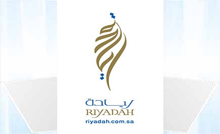 "ريادة" يدعم قرار وزارة العمل لتوطين قطاع الاتصالات