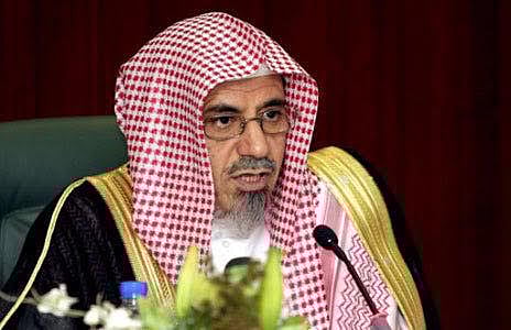 جامعة الإمام تستضيف ندوة الشيخ ابن حميد عن "التعايش في ظل الوحدة الوطنية"