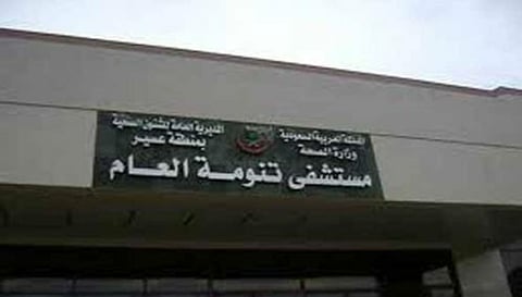 حادث سير لحافلة مدرسية تقل 37 طالبة يصيب 8 منهن بالنماص