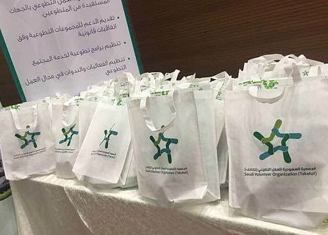 "الشؤون التعليمية" بالخرج تنظّم ملتقى الأعمال التطوعية