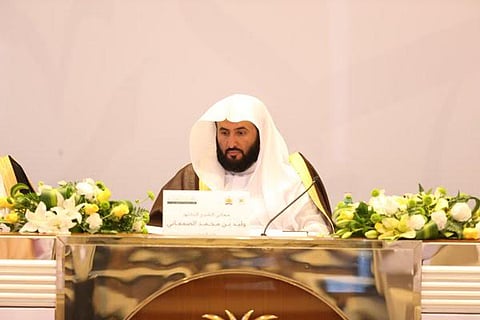 "الصمعاني": قضاء المملكة يُطبّق معايير المحاكمة العادلة دون النظر لعرق أو طائفة
