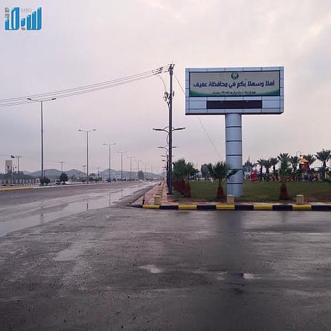 بدء التشغيل التجريبي لمحطة تنقية القرنة لخدمة عفيف والدوادمي وقراها