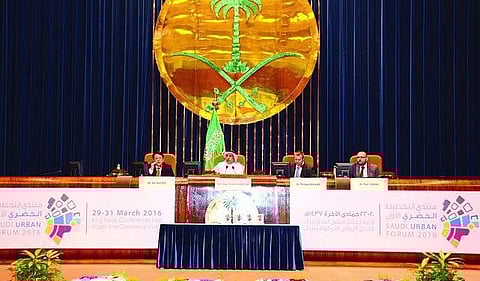 "بلدي الطائف" يستعرض مشاركته في منتدى التخطيط الحضري بالرياض