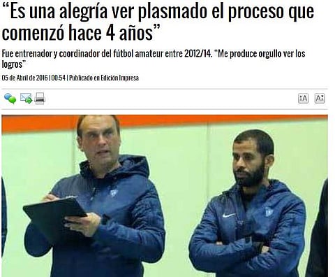 "ليوناردو": الشعب السعودي متدين وتجربتي مع "الهلال" رائعة