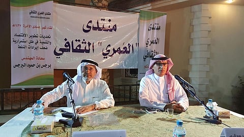 "البرجس": هناك خلل في معالجة البطالة.. ولا بد من حلها بشكل عاجل وسريع