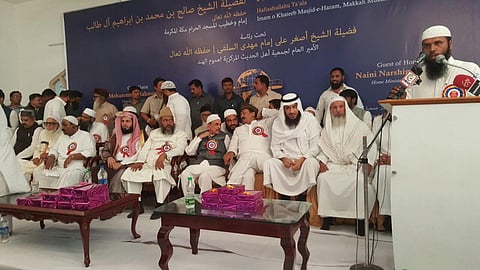 إمام الحرم المكي "آل طالب" يواصل جولته بزيارة ولاية تلنجانه حيدر أباد