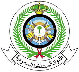 وزارة الدفاع تعلن بدء التسجيل في كلياتها العسكرية للخريجين الجامعيين