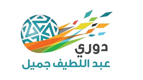 تعرف على حظوظ الهلال والأهلي للتتويج باللقب في حال التعادل بالنقاط