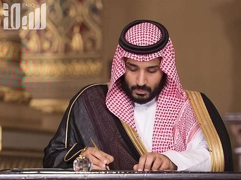 "التجارة الحرة بشمال سيناء".. شريان بحري يُسوّق الصادرات السعودية بأكثر من 200 مليار دولار