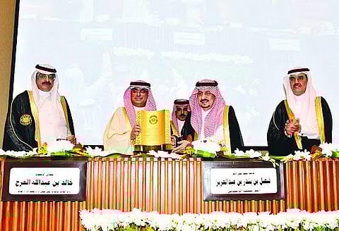 أمير الريـاض: معهد الإدارة العامة من أفضل المراكز ويملك إرثاً كبيراً