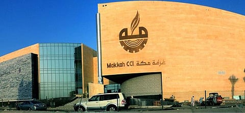 "غرفة مكة": ملتقى التدريب العربي يستهدف تدريب وتوظيف 16 ألف شاب وفتاة