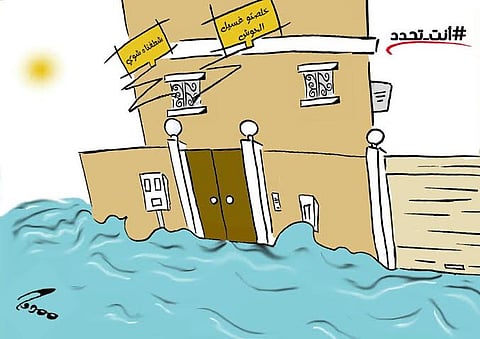 "كاريكاتير" يكشف ثقافة الاستهلاك الضحلة للمياه في المملكة
