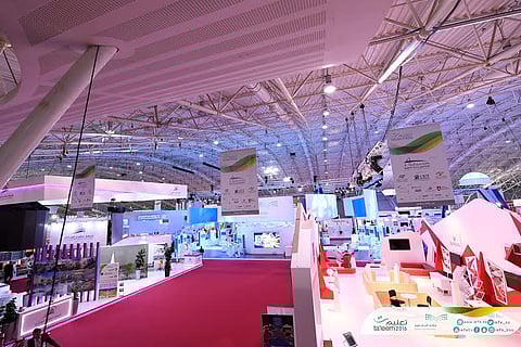 شركة لدعم معلمي الأهلية في ختام توصيات المنتدى الدولي للتعليم.. عشرات النتائج