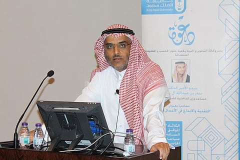 مساعد وزير الداخلية: 6 ملايين مستخدم مُفعل لنظام "أبشر" وتطوير جديد لمواقع الوزارة