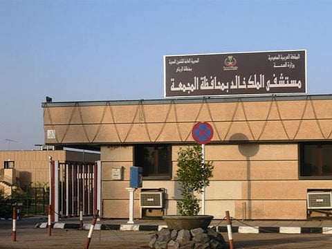 شُكْرْ الإعلامية "أبو بكر" لمستشفى المجمعة يكسر صمت الأهالي