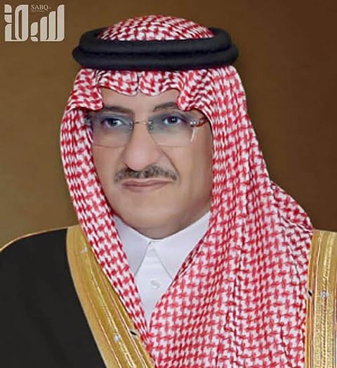 ولي العهد يوجّه بمنح نوط الإنقاذ لمواطنيْن
