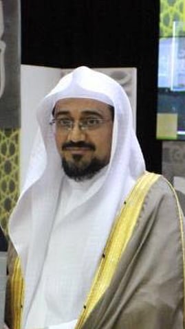 "تبيان" تقيم حفل جائزة التميز البحثي في الدراسات القرآنية.. اليوم