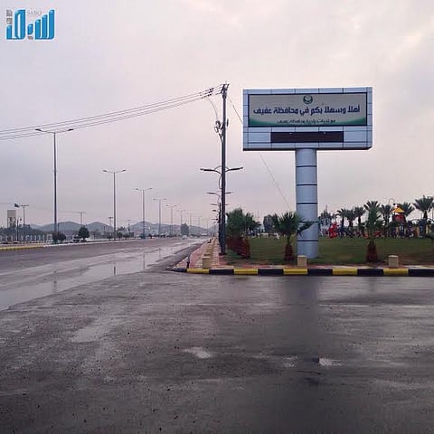 يقظة معلمة روضة تحمي طالبة من تناول وجبة فاسدة بعفيف
