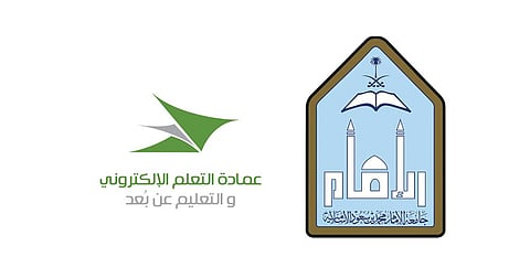 86 ألف طالب وطالبة يؤدون امتحانات التعليم الإلكتروني بكافة المناطق