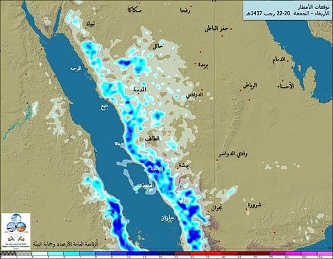 الإنذار المبكر: أمطار رعدية حتى السبت القادم على 8 مناطق