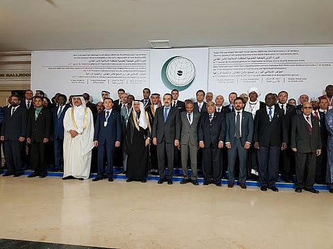 السعودية رئيساً للمجلس التنفيذي للمنظمة الإسلامية للأمن الغذائي