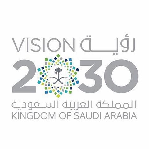 مدير تعليم تبوك يوجّه بتفعيل شعار رؤية 2030