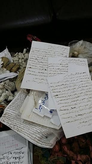 شاهد.. ضبط 200 عمل سحري بحوزة ساحرة نيجيرية في مطار المدينة