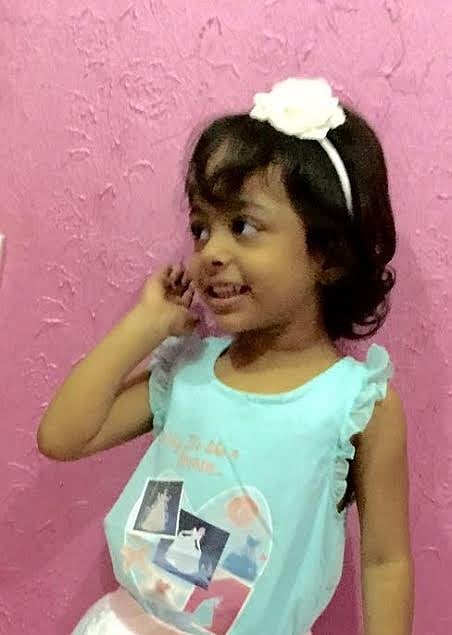 مواطن: طفلتي تحتاج لجراحة عاجلة وأناشد علاجها بالحرس الوطني