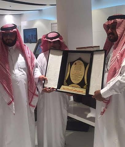 "اتصالات رنية" تكرم"أبو رأس"