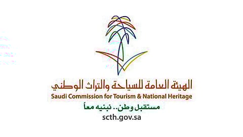فرص عمل للشباب يطرحها ملتقى توطين مهن قطاع الإيواء السياحي