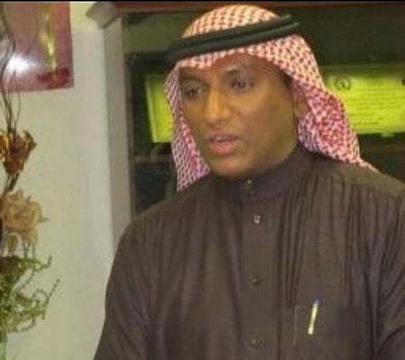 "أبوشرحه" مديراً لمركز التنمية الاجتماعية بجازان