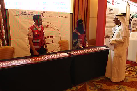 دبي.. "قلب السعودية" يشارك في مؤتمر الحكومة والمدن الذكية بدول التعاون