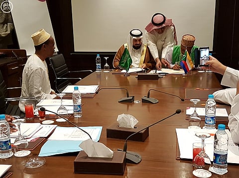 اتفاقية تعاون في مجال الشؤون الإسلامية بين المملكة وجزر القمر