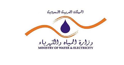 انقطاع المياه عن أحياء ينبع.. والأهالي تقدمنا بشكاوى عدة دون جدوى