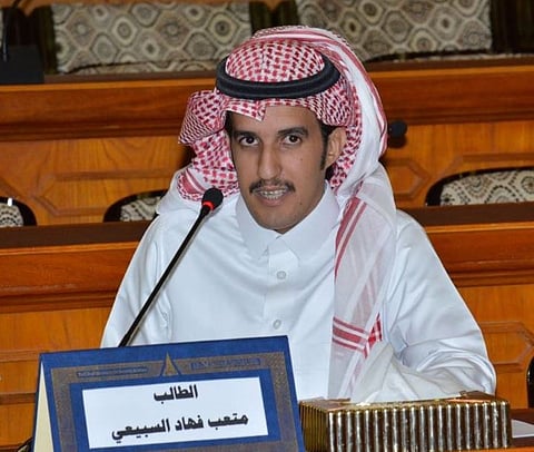 "السبيعي" يحصد ماجستير الإدارة من جامعة نايف