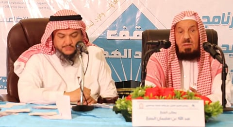المنيع يعارض فتوى جواز تناول البخاخ لمرضى الربو الصائمين