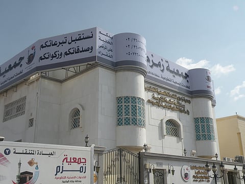 "زمزم" تحذّر مرضى القلب من الانكباب على الإفطار.. فماذا قالت؟