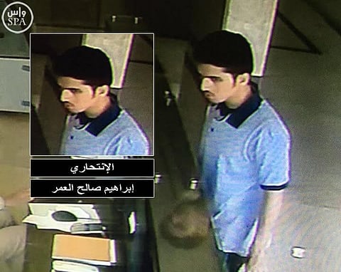 "الداخلية": منفذ #تفجير_المدينة_المنورة "نائر البلوي".. ومنفذو جريمة القطيف بينهم شقيقان