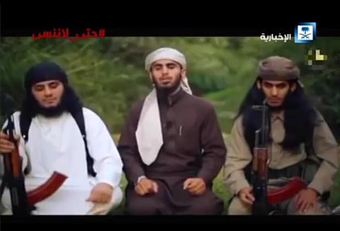 "حتى لا تنسى" .. تقرير يفضح مسيرة الإرهاب