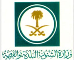 "الشؤون البلدية" تَتَنصَّل من ارتفاع أسعار الخضراوات بنويعمة "وادي الدواسر"