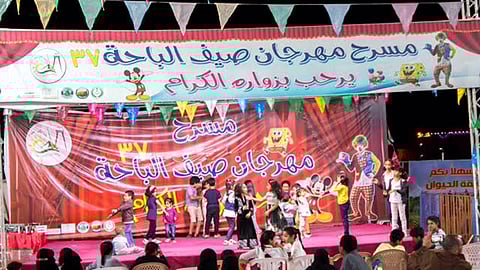 تواصل فعاليات مهرجان "صيف الباحة 37" وسط أجواء خلابة