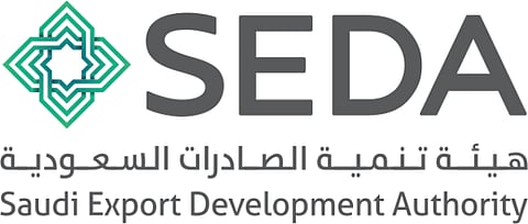 "تنمية الصادرات": إلغاء الضريبة التركية على التمور السعودية