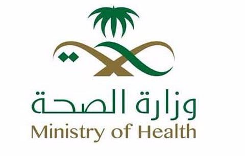 "صحة عسير" تدعو العاملين والحجاج لأخذ لقاحي الحمى الشوكية والأنفلونزا الموسمية