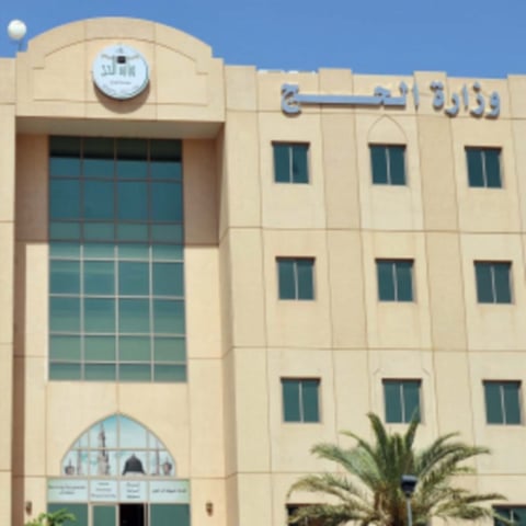 "الحج" تعتمد الأنظمة الإلكترونية لإدارة حركة الحشود