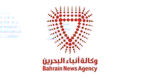 وكالة أنباء البحرين: ذكرى اليوم الوطني الـ٨٦ للمملكة مناسبة عزيزة على كل قلب بحريني
