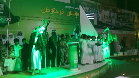 بالصور.."أبناء إنسان" يتوشحون بالأخضر ويحتفلون باليوم الوطني