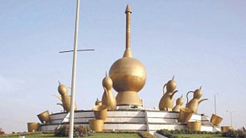 وفاة معلمة وهي تدعو لمرابطي الحد الجنوبي في احتفالية باليوم الوطني