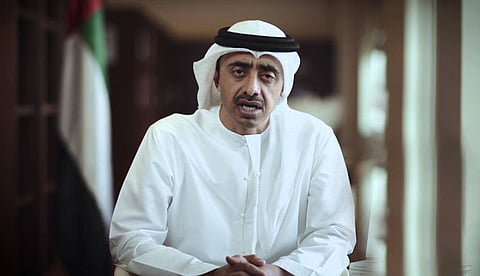 الإمارات تدين استهداف الحوثي لمكة بصاروخ.. وتؤكد إفلاسًا أخلاقيًّا