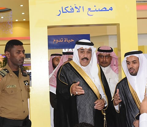 مدير تعليم تبوك يدشن فعاليات "قافلة سابك للعلوم" في المنطقة‎